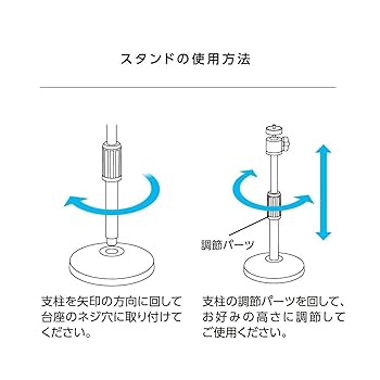 雲ページ Amazon.co.jp: WEBカメラ卓上スタンド メタル雲台付き 1/4-20UNC